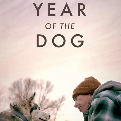 Miniature photo du film : The Year of the Dog