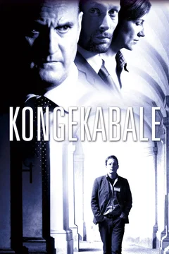 Affiche du film Kongekabale