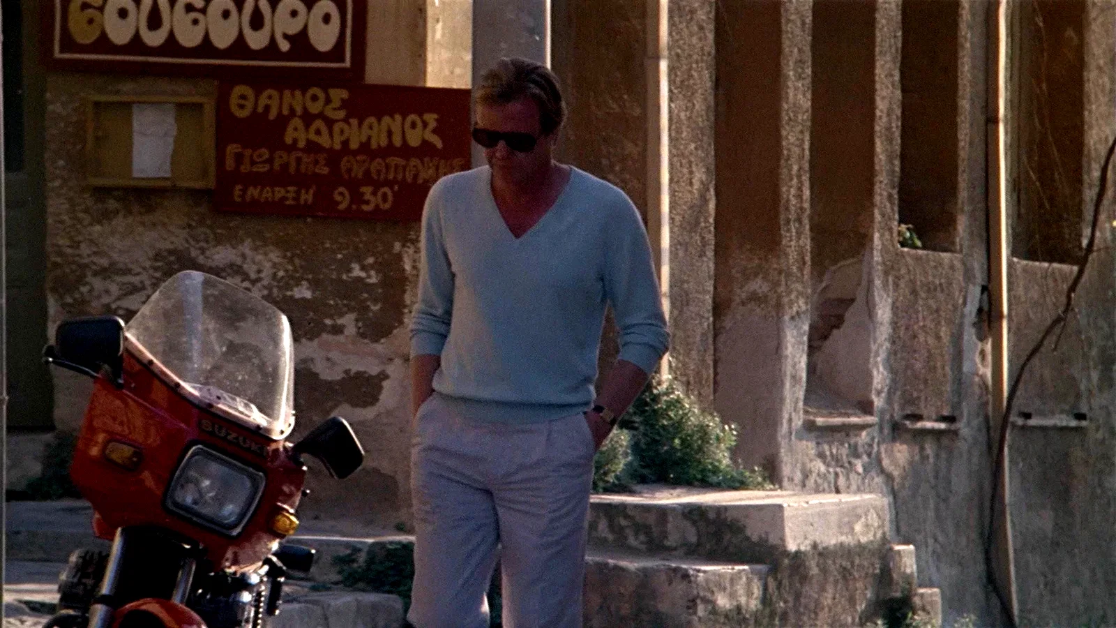 Photo 2 du film : Ces enfants sont a moi