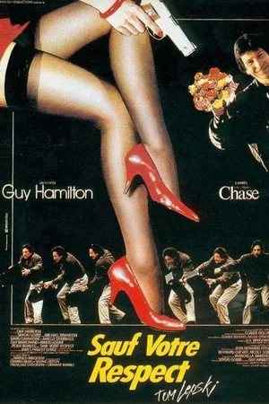 Photo du film : Sauf votre respect