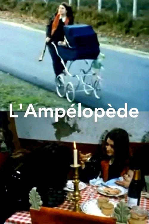 Photo 2 du film : L'ampélopède