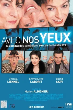 Affiche du film = Avec nos yeux