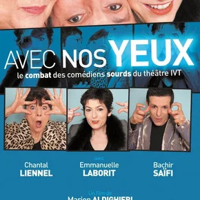 Photo du film : Avec nos yeux