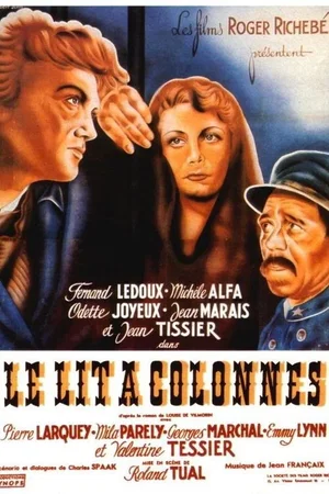 Photo 3 du film : Le Lit à colonnes