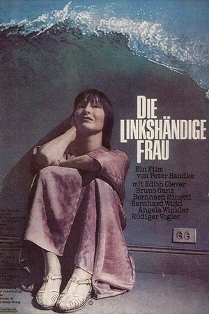 Affiche du film : La femme gauchere