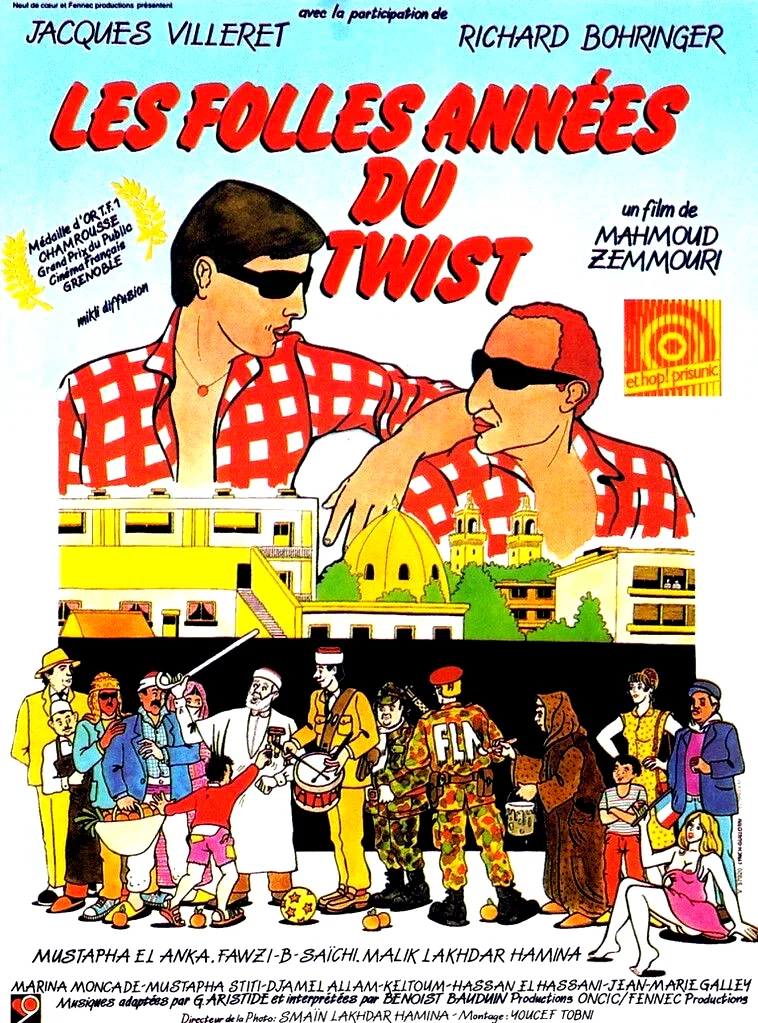 Photo du film : Les folles années du Twist