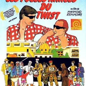 Photo du film : Les folles années du Twist