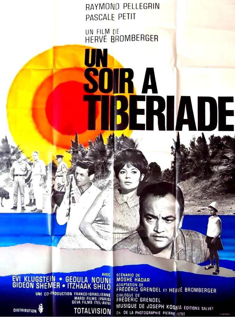 Affiche du film : Un soir a tiberiade
