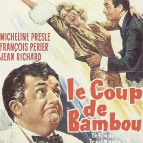 Photo du film : Le coup de bambou