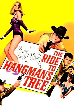 Affiche du film = Les detrousseurs