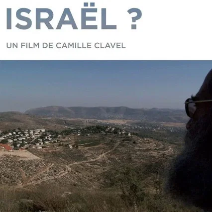 Miniature photo du film : Vers où Israël ?