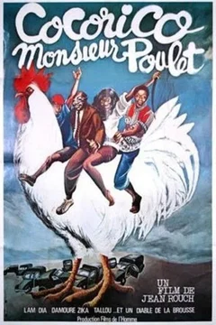 Affiche du film Cocorico, monsieur Poulet