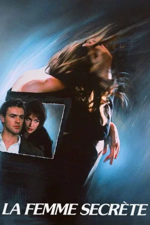 Photo 2 du film : La femme secrete