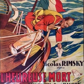 Photo du film : L'heureuse mort