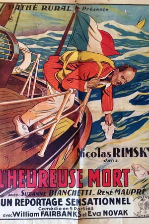 Photo 2 du film : L'heureuse mort