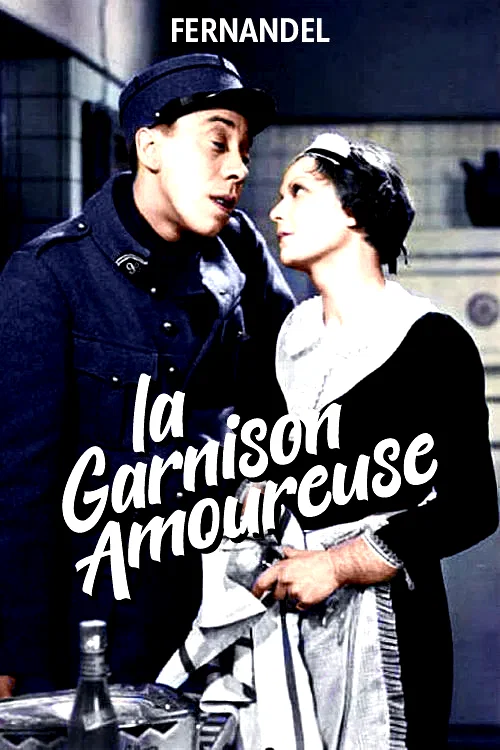Photo 3 du film : La garnison amoureuse