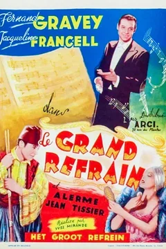 Affiche du film Le grand refrain