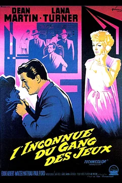 Affiche du film L'inconnue du gang des jeux
