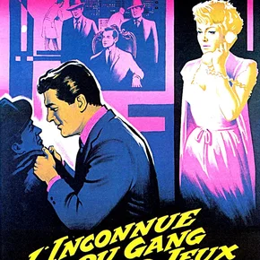 Photo du film : L'inconnue du gang des jeux