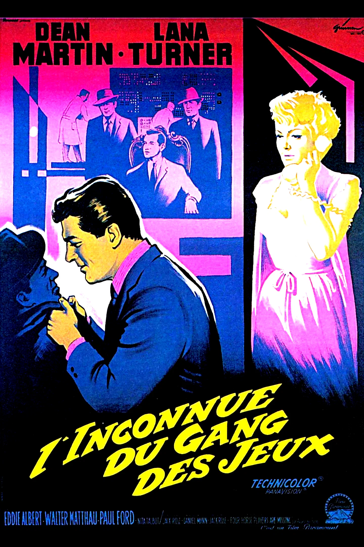 Photo du film : L'inconnue du gang des jeux