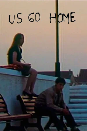 Photo 2 du film : U.S. Go Home