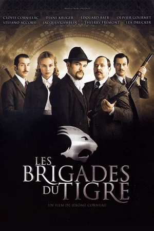 Photo 3 du film : Les Brigades du Tigre