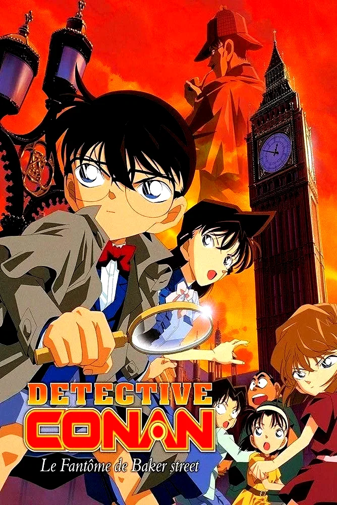 Photo du film : Détective Conan - Le fantôme de Baker Street