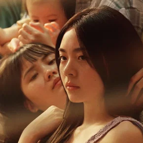 Photo du film : Flat Girls