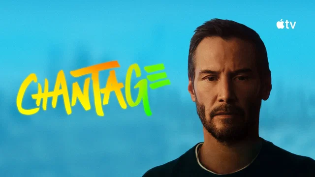 Photo 5 du film : Chantage