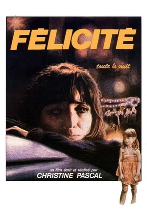 Photo 2 du film : Felicite
