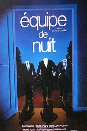 Affiche du film : Equipe de nuit