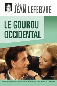 Affiche du film Le gourou occidental