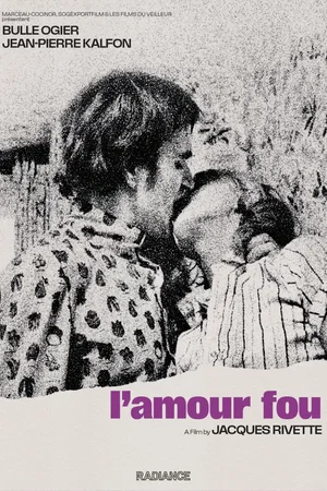 Photo 2 du film : L' Amour fou