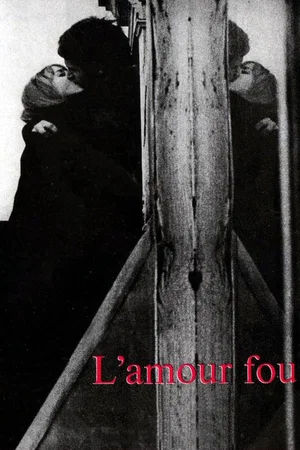 Photo 4 du film : L' Amour fou