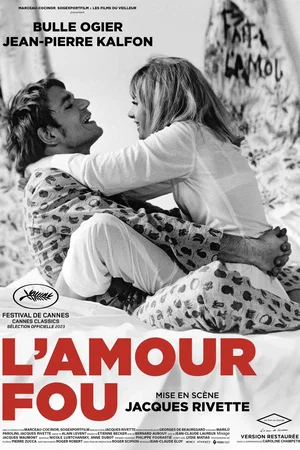 Photo 7 du film : L' Amour fou