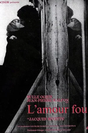 Photo 8 du film : L' Amour fou