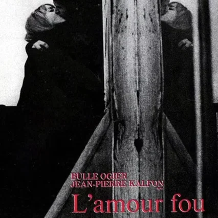 Miniature photo du film : L' Amour fou