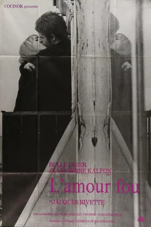 Photo 9 du film : L' Amour fou
