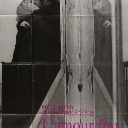 Miniature photo du film : L' Amour fou