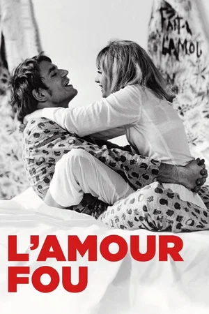 Photo 11 du film : L' Amour fou