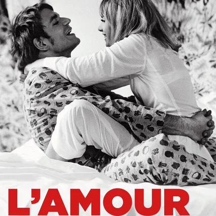 Miniature photo du film : L' Amour fou