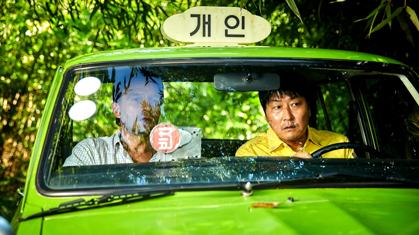 Photo 3 du film : A Taxi Driver