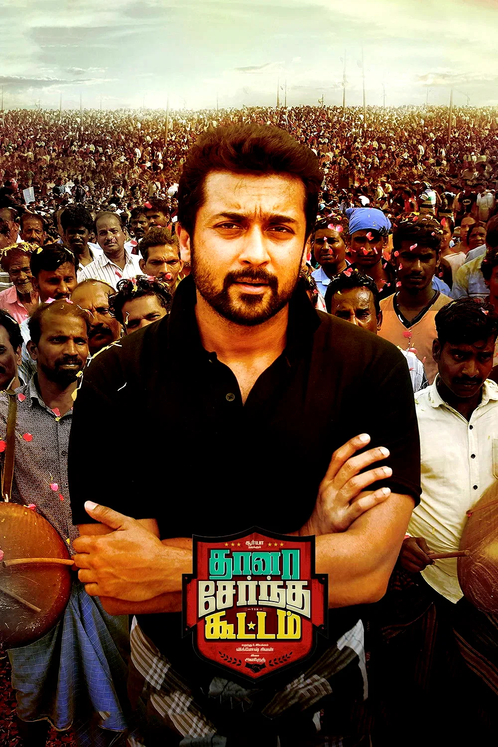 Affiche du film : Thaanaa Serndha Koottam