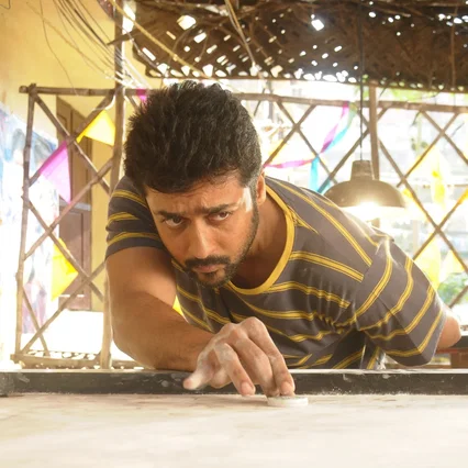 Miniature photo du film : Thaanaa Serndha Koottam