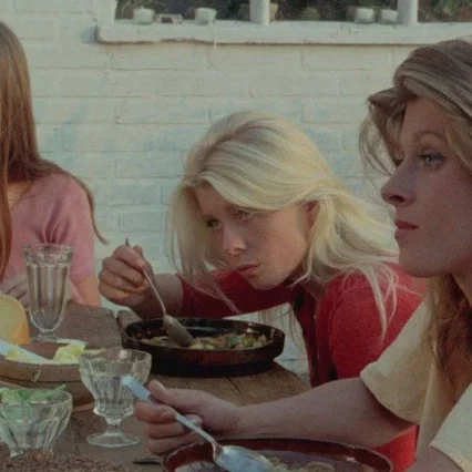 Miniature photo du film : Les Furies