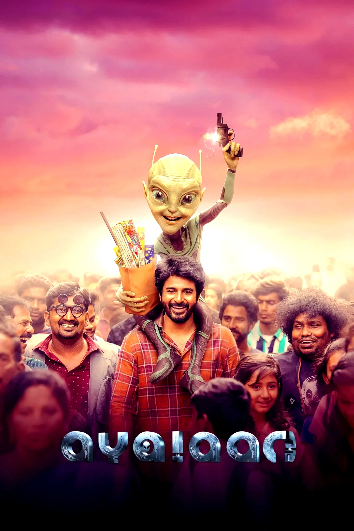 Affiche du film : Ayalaan