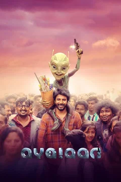 Affiche du film Ayalaan