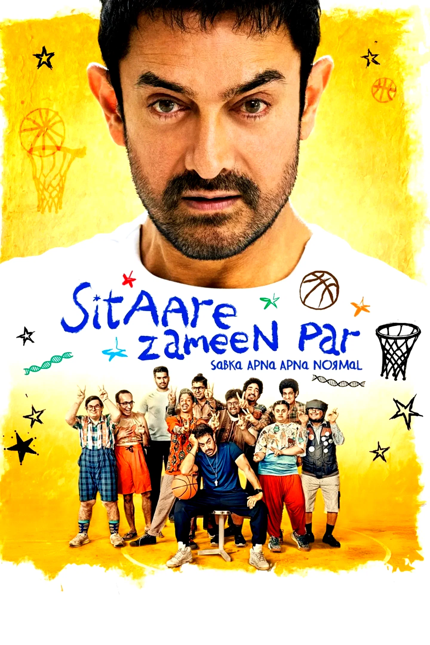Affiche du film : Sitaare Zameen Par