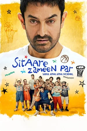 Affiche du film : Sitaare Zameen Par