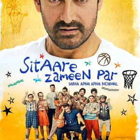 Photo du film : Sitaare Zameen Par